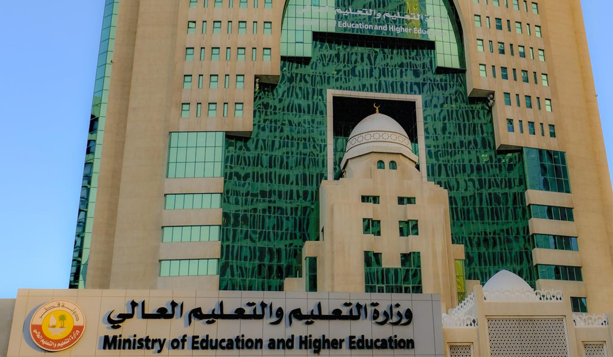 MoEHE Qatar